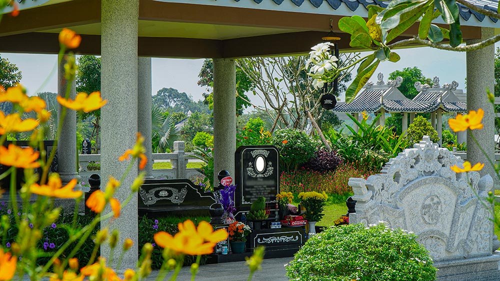 Mộ Gia Tộc